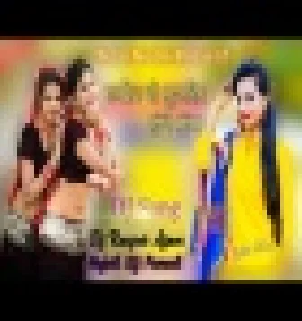 BABA Ramdev Ji Best Marwadi Rajasthani Remix Song 2021