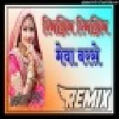 Rimjhim Rimjhim Mewa Barse Rajasthani DJ Remix Song Download