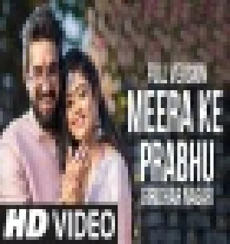 Tere Jiya hor Disda X Meera Ke Parbhu Girdhar Nagari Love Sad Dj Remix Song