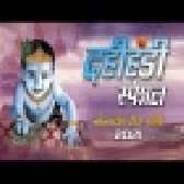 Dahi Handi Special Non-Stop Mix 2021 Krushna Janmashtami Dj Remix Songs