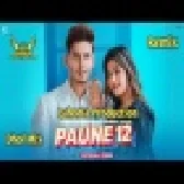 PAUNE 12 Dhol Remix Karan Randhawa New Punjabi 2021 Dj Remix Song