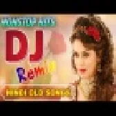 New Remix 90s Hindi Love Superhit Song Hindi Old Dj Song 2022
