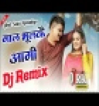 Gaal Bhulke Aagi Amit Saini Rohtakiya Dj Hit Haryanvi Remix Song 2021