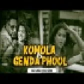 Komola X Genda Phool New DJ Remix Hindi Bollywood 2022 Song
