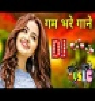 Hawao Ne Ye Kaha Bollywood Hindi Old Is Gold Dj Remix Song