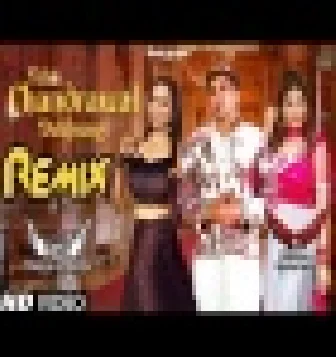 Film Chandrawal Dekhungi New Hr Song Remix Ruchika Jangid Dj Dinesh