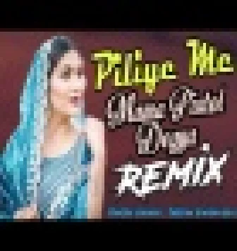 Piliye Me Mama Pistol Dega Tha New Hr Remix Song 2022 Dj Dinesh(DjJpSwami.Com)