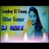 Lyadu Suit Gel London Ki Cream Gori Re Remix Haryanvi Dj Song 2022