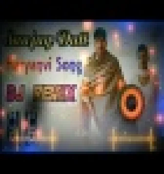 Sanjay Dutt Song Piye Pache Sun Chori Haryanvi Dj Remix Song 2022(DjJpSwami.Com)