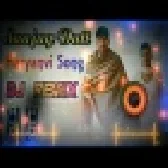 Sanjay Dutt Song Piye Pache Sun Chori Haryanvi Dj Remix Song 2022