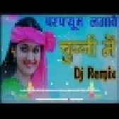 Perfume Lagave Chunni Me New Best Dj Remix Song Download 2022