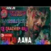 Tum Hi Aana Dholki Hard Bass Dj Remix Song