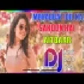 Mohabbat Dil Ka Sakoon Hindi Old Is Gold Dj Remix Song