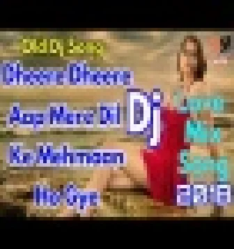 Dheere Dheere Dholki Hard Bass Remix Song
