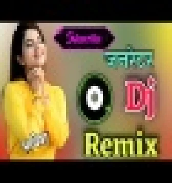 Nach Padi Garnetar Pe Ruchika Jangid New Haryanvi Dj Remix Song 2022