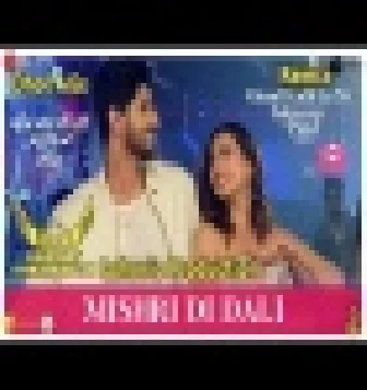 Mishri Di Dali Dhol Remix Gurnam Bhullar Lahoria Production DjPunjabi Mix Song 2022