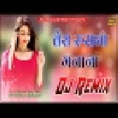 Tera Rusna Manana Raju Punjabi  New Haryanvi Dj Remix Song 2023-23