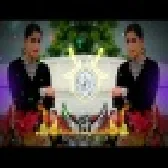 Aaiye Re Kabootri Remix Haryanvi Dj Remix Song Download