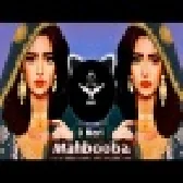 O Meri Mahbooba New Remix Song High Bass Dj Srt Mix 2023