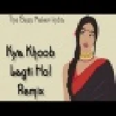 Kya Khoob Lagti Ho Bollywood Hindi Old Is Gold Dj Remix Songs
