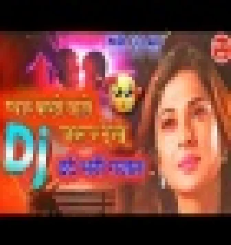 Best Bewafa Old Hindi Love Sad Dholki Dj Mix 90s Superhit Songs Download