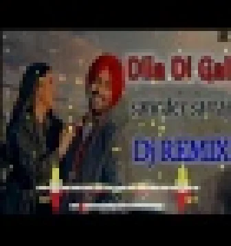 Aj Khol De Dila Di Gal Sari Song Dj Hard Bass Remix 2023
