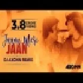 Jaanu Meri Jaan Bollywood Hindi Old Is Gold Dj Remix DJ Axonn