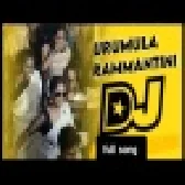 Urumula Rammantine Merupula Telugu Dj Remix Songs