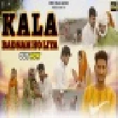 Kala Badnam Ho Liya - Haryanvi Top Hits Song