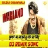 Warland Gulzaar Chhaniwala Remix (2020 Dengar Hard Bass Mix) Dj Jp