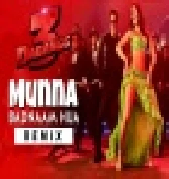 Munna Badnaam Hua (Dabangg 3 Remix 2020) DJ Abhijit