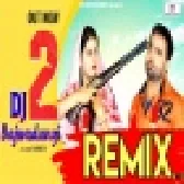 Dj Bajwadugi 2 Renuka Panwar Remix 2020