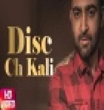 Disc Ch Kali Sharry Maan Dhol Mix 2020
