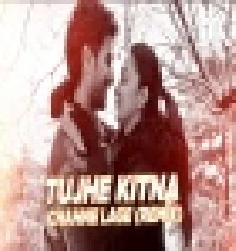 Tujhe Kitna Chahne Lage Hum Valentine Remix 2020