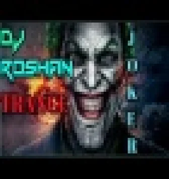 Joker Trance 2020 Competition Song
