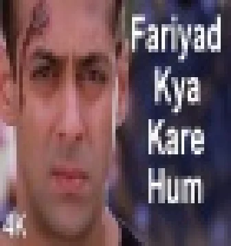 Fariyad Kya Kare Ham Hindi Love Elctro Mix Song Dj Mohan