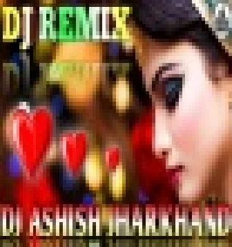 Aise Na Mujhe Tum Dekho Female Version Love Dholki Bass Mix Dj Ashish