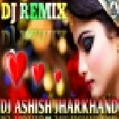 Aise Na Mujhe Tum Dekho Female Version Love Dholki Bass Mix Dj Ashish