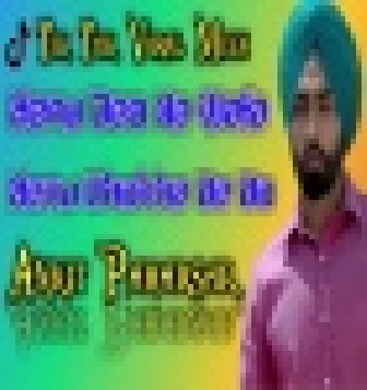 Menu Deo Na Wafa ( Tad Da Ae Dil ) Ammy Virk Song Soft Remixx By Ankit Paharsar