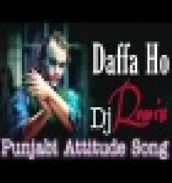 Daffa Ho New Dj Remix Dj Bharat