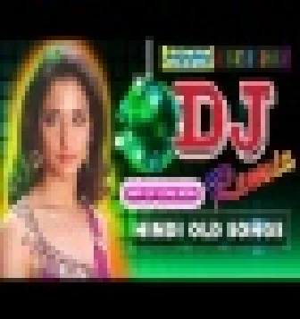 Hindi Old Dj Songs Hi Bass Dholki Mix 90 Hindi Dj Mashup Remix