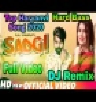 Sadgi Raj Mawar Dj Remix Song 2020