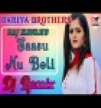 Saasu Nu Boli Raj Mawar Dj Remix New Haryanvi 2020