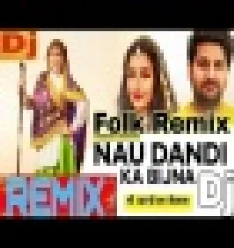 Mera Nau Dandi Ka Bijna Remix Sheenam Katholic Song 2020