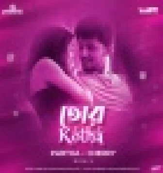 Tor Kotha Song Remix 2020 DJ Partha DJ Cherry